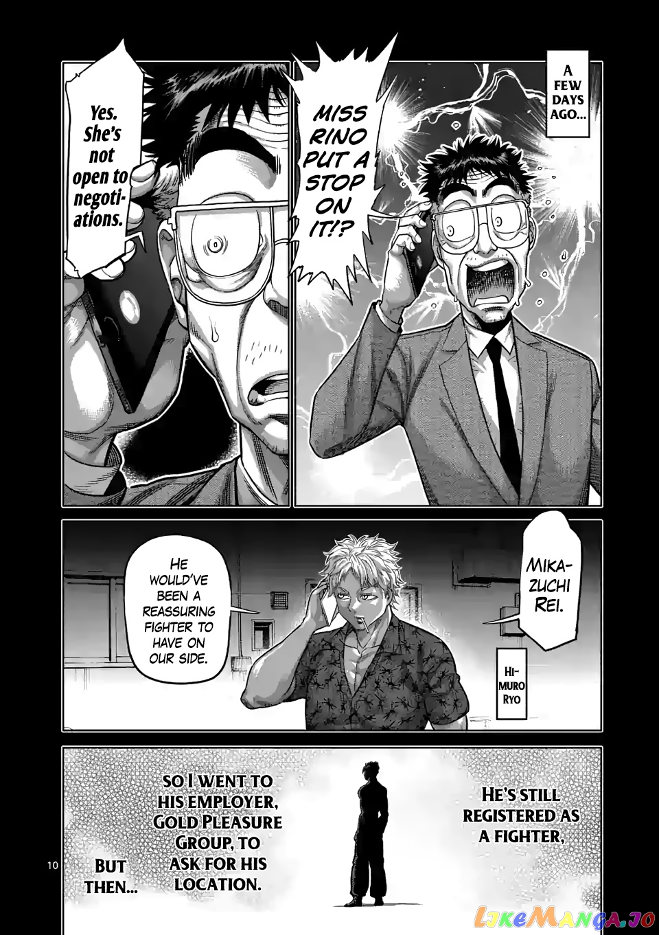 Kengan Omega Chapter 41 165 Kengan Omega Chapter 41 image 10